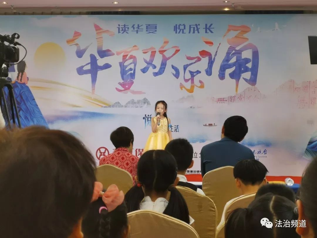 华夏欢乐诵鸣笛启航——郑州站