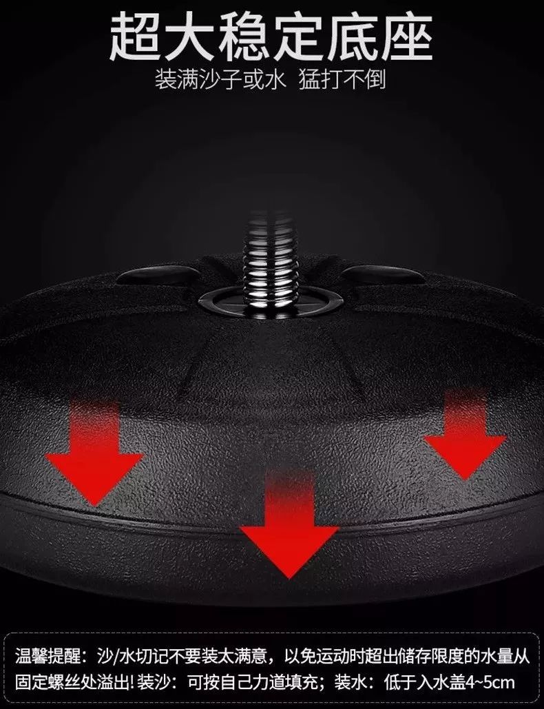 拳击击打发泄球训练视频,暴汗拳击减肥操