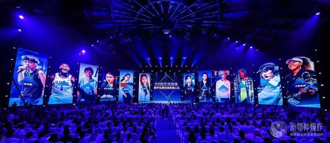 新物种吴声完整版,吴声商业模式新物种