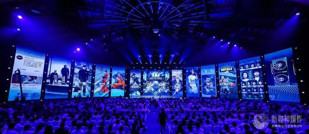 吴声物种大爆发,吴声演讲新物种