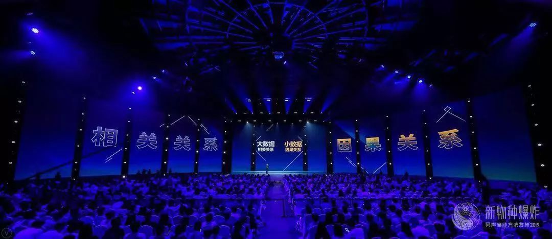 新物种吴声完整版,吴声谈新物种爆发