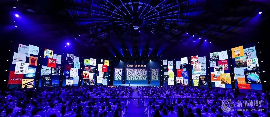 新物种吴声完整版,吴声商业模式新物种