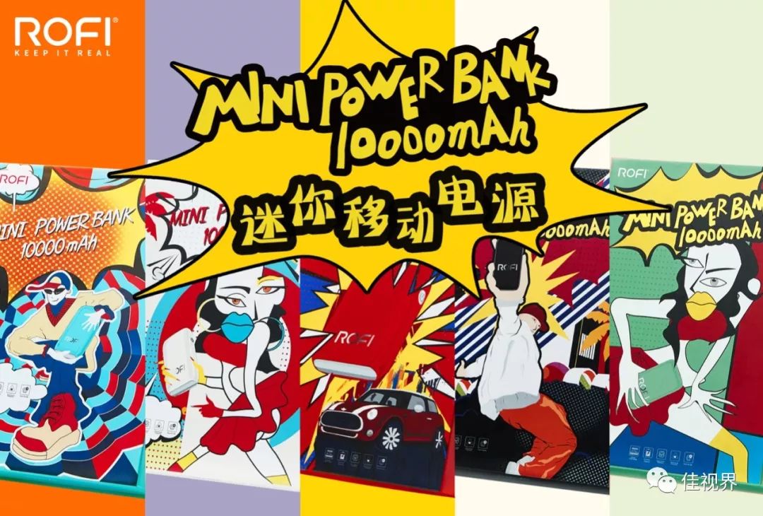 手机实体店营销方案引爆门店客流,手机店吸引客流