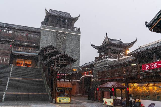 张家界魅力湘西春节自由行,张家界魅力湘西打卡第一天