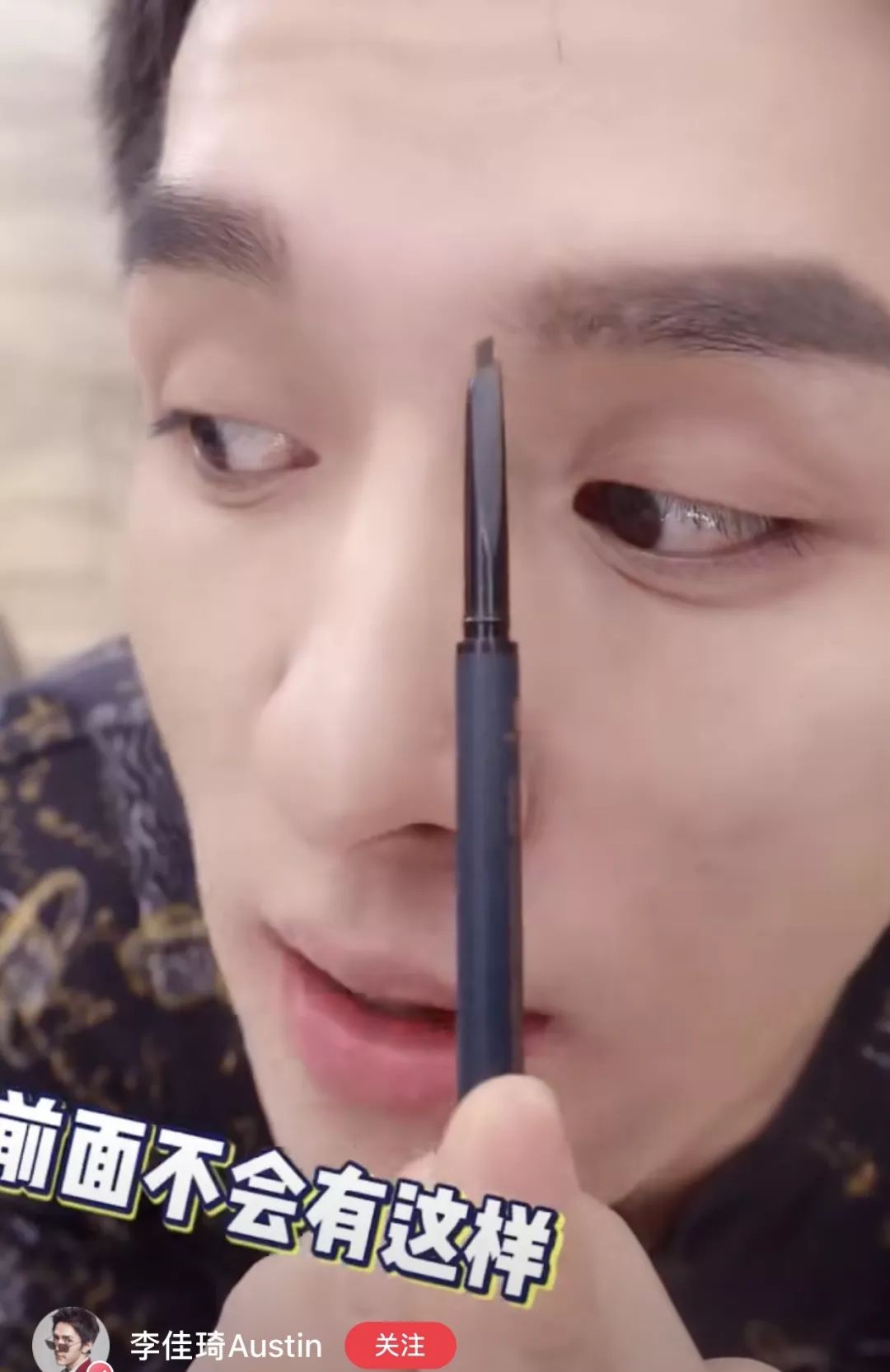 OMG李佳琦推荐的口红会结块？你真的要买它吗