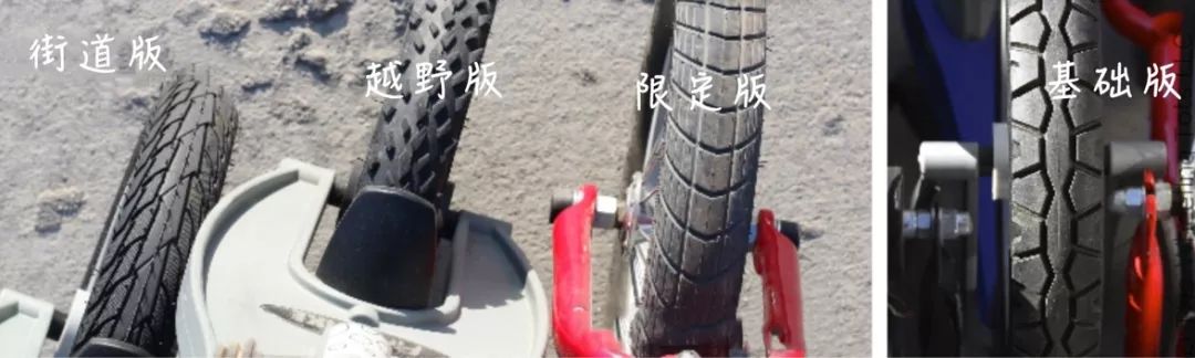 儿童入门级平衡车测评,儿童平衡车测评puky