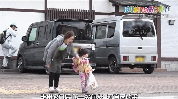 日本跟拍,日本跟拍摄影师