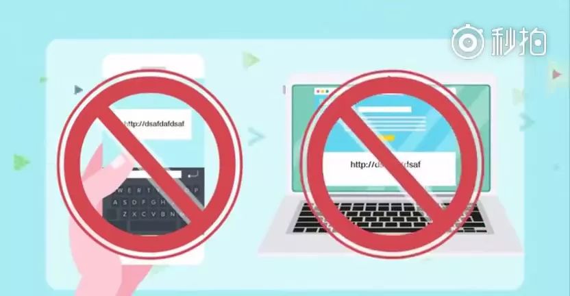 楠氭壈鐢佃瘽鐑﹀緱瑕佹鎬庝箞鎷︽埅,楠氭壈鐢佃瘽澶鎬庝箞瑙ｅ喅楠氭壈鎷︽埅