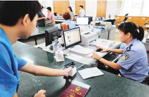 离婚后女方户口怎么处理最新办法,女性离婚后户口怎么办最新政策