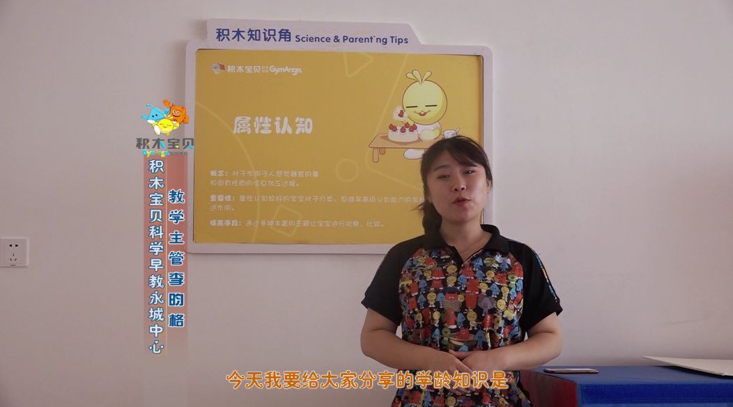 娃认生只要妈妈抱怎么办,宝宝只粘妈妈怎么办