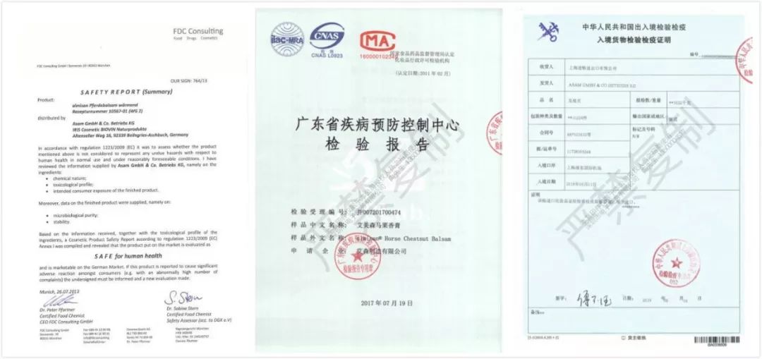 提前下单的好物,提前购买未来要买的东西