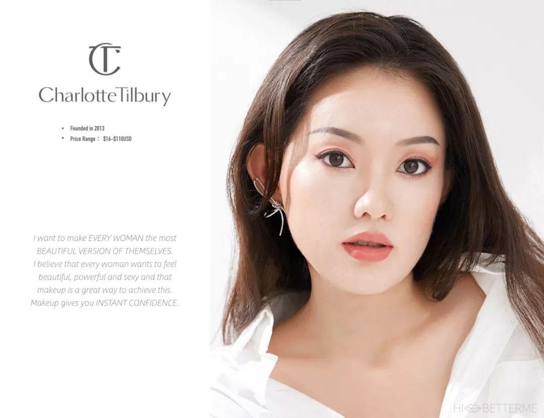 九个彩妆品牌,100个好用的彩妆单品