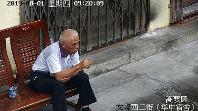 肇庆近光灯抓拍,肇庆交警抓拍黄灯