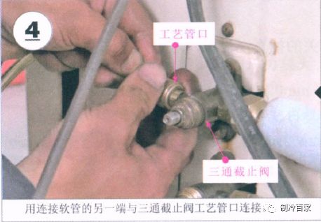 韩雪涛视频教程,韩雪涛通辽