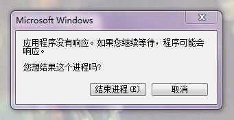 清理爱情资产，是你人生的选修课之一