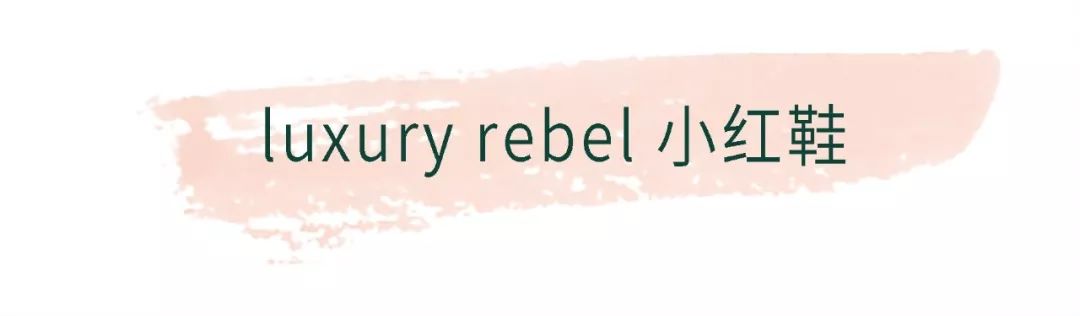 推广｜|上班鞋、耳环、锁骨链、身体乳，这期好好买