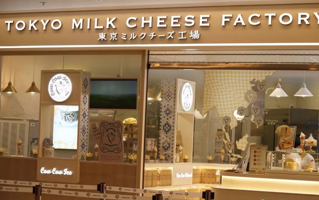 8月份好物,8月好物