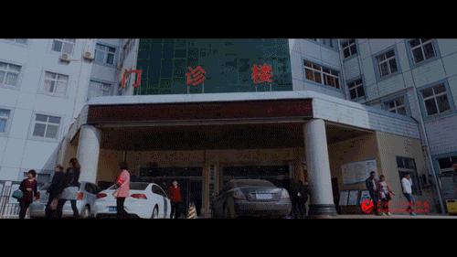 三门峡市卫健委,三门峡卫健