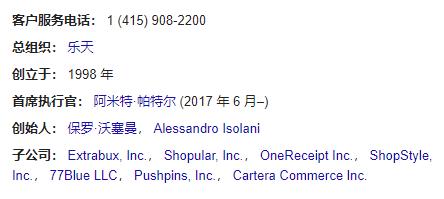 返利网返现到哪里了,返利网购物怎么返利