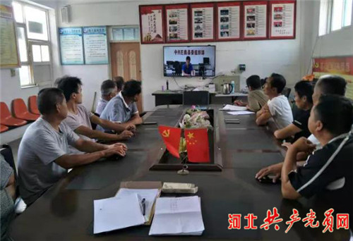 巨鹿县智慧党建,巨鹿智慧党建