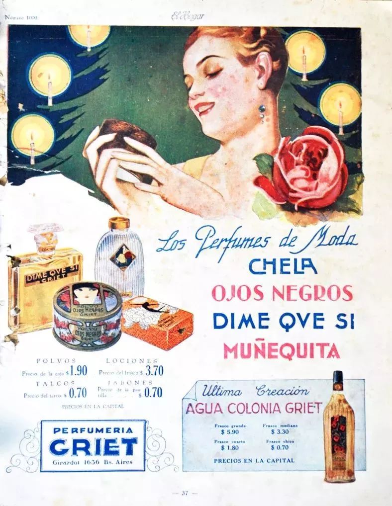 汤姆·吉里格斯:博尔赫斯,非虚构写作大师