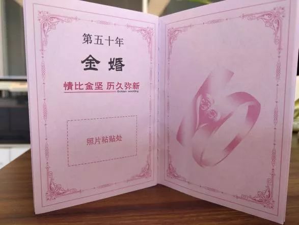 直击各地七夕民政局领证现场,七夕节各地结婚领证