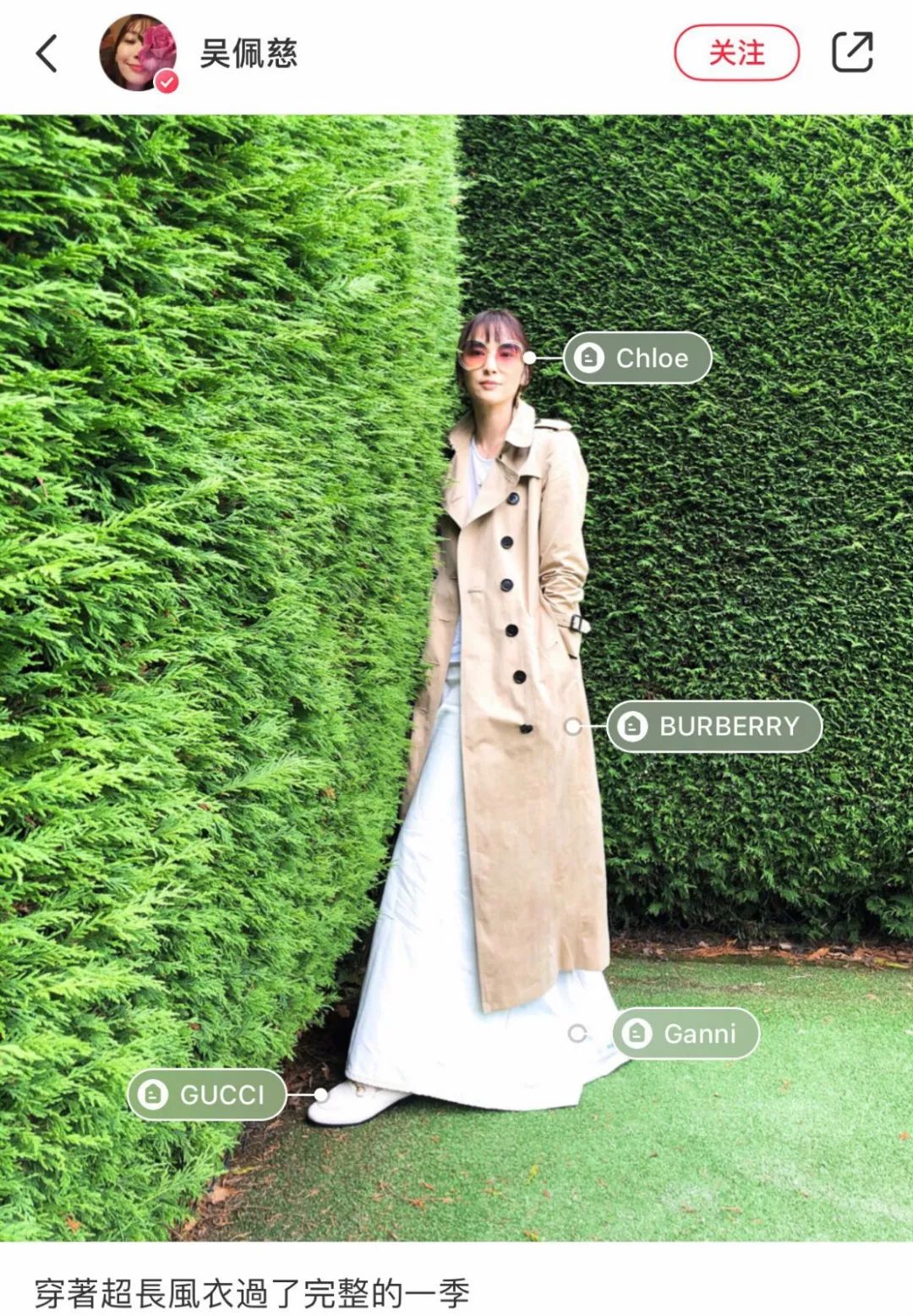 大家误会了，她明明是最努力的豪门阔太