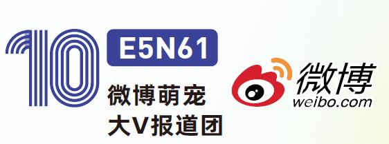 23届亚洲宠物展集结,宠物亚洲展