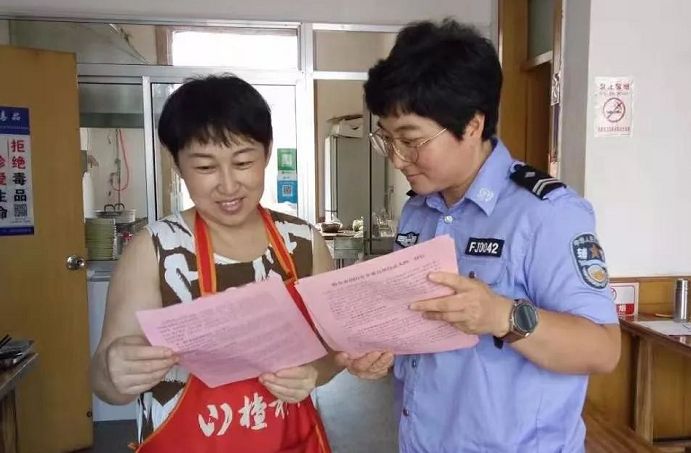 八一特辑橄榄绿,八一特辑警营里的兵