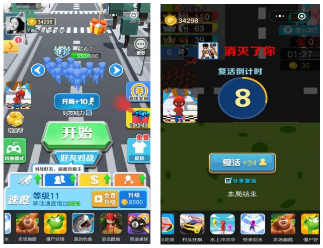 5款能赚钱小游戏,几款赚钱比较好的小游戏