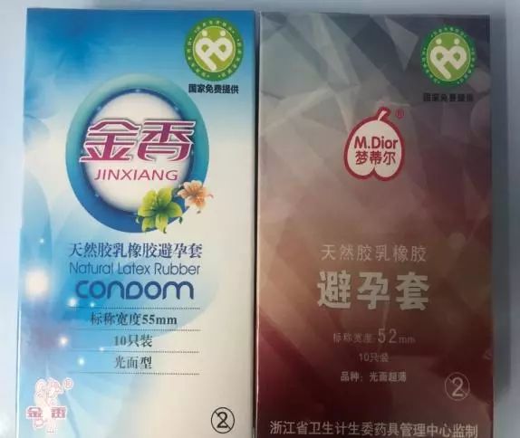 亲爱的常识,亲爱的小知识