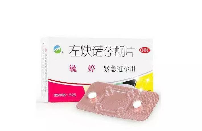 亲爱的常识,亲爱的小知识