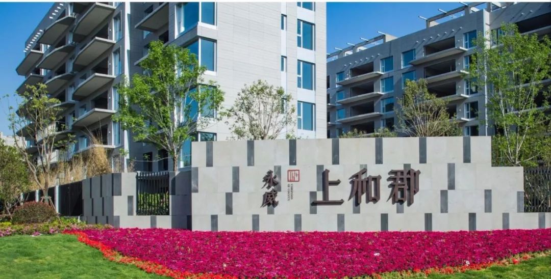 这家开发的商偏执,建筑的颜值和客户的认可给了最好的回应