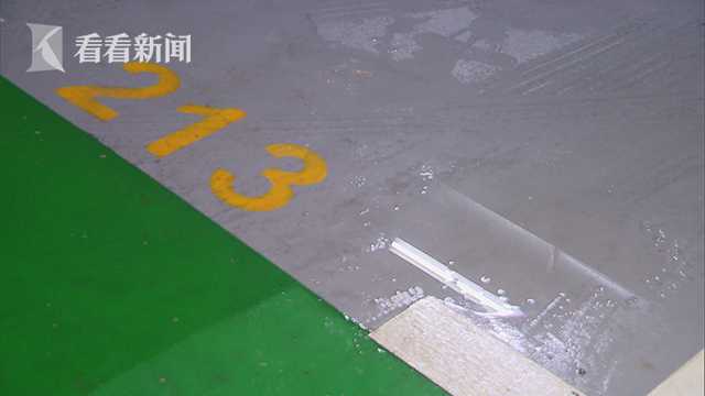 为什么地下车库总是湿漉漉的,为什么有些地下车库长期湿