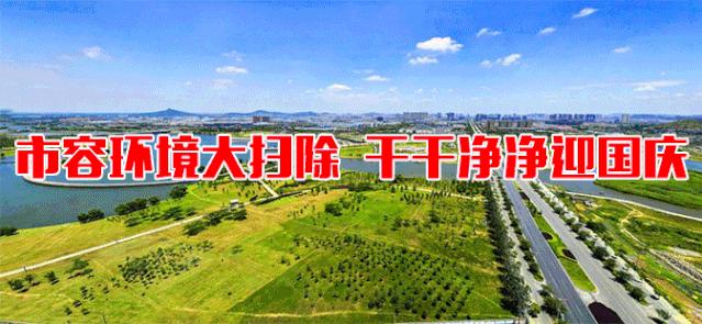 邮储银行马鞍山市分行招聘啦！岗位名额多，五险一金都有…就等你了！