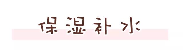 敷完很舒服的面膜推荐,敷10分钟就有效的面膜