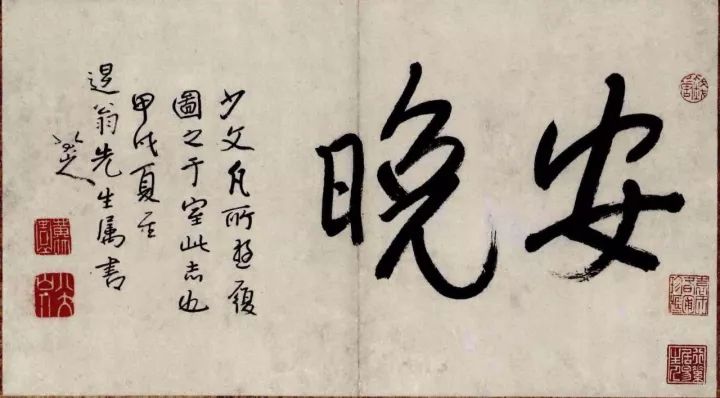 八大山人生平与艺术,八大山人清初