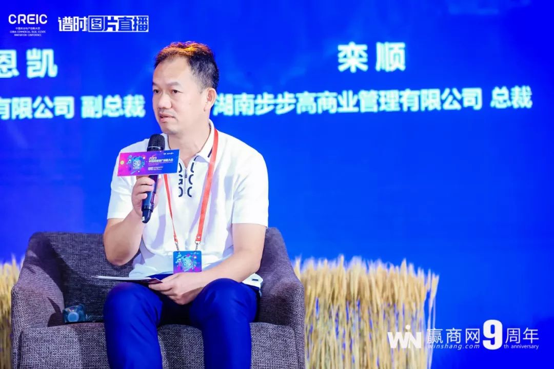 商业地产吸引客流十大定律,地产人士必读