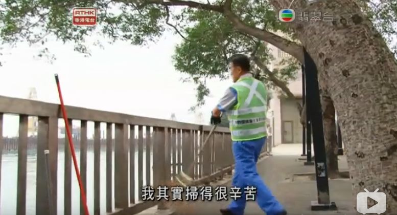 香港人都很拼吗,香港人有多拼啊