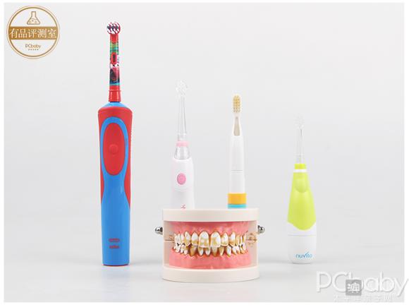 今年流行很好用的儿童电动牙刷,推荐几款口碑好的儿童电动牙刷