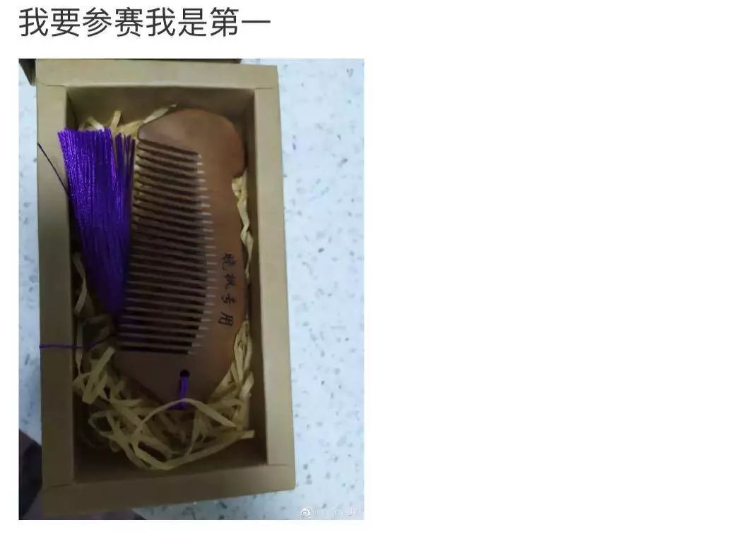 男友送礼物的十大禁忌,男女之间送礼物有什么忌讳