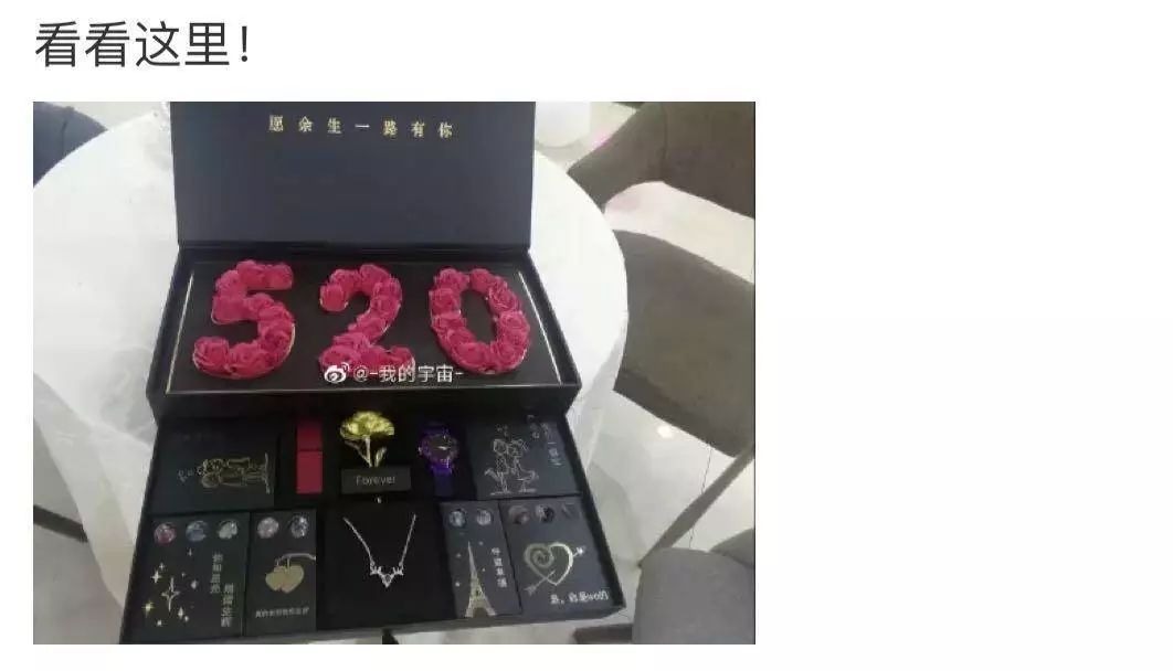 男友送礼物的十大禁忌,男女之间送礼物有什么忌讳