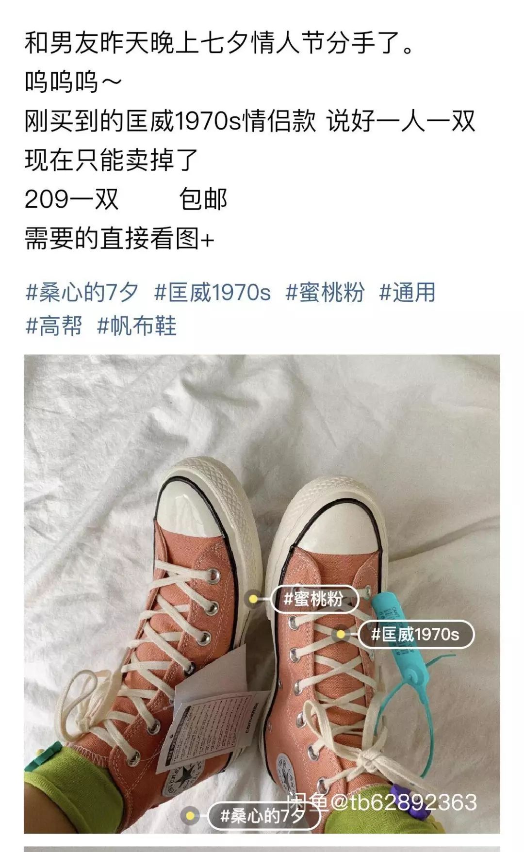 世界各国的送礼风俗和禁忌,男友送礼物的十大禁忌