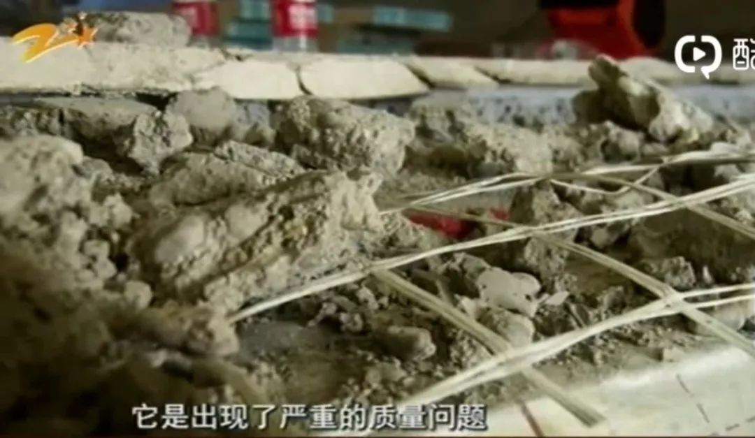 真假水泥？一掰就碎！装修公司用了假水泥？