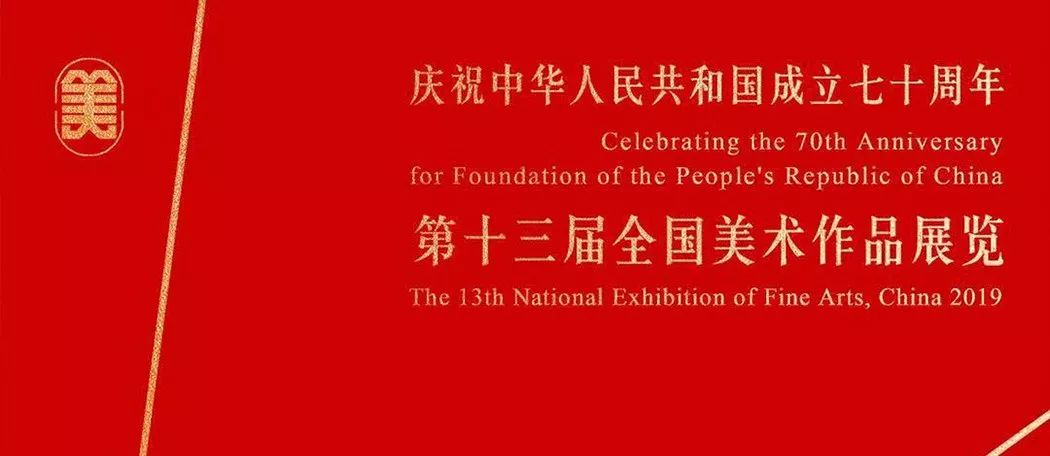 盛事丨9月来广州，邀你同游动漫的繁华