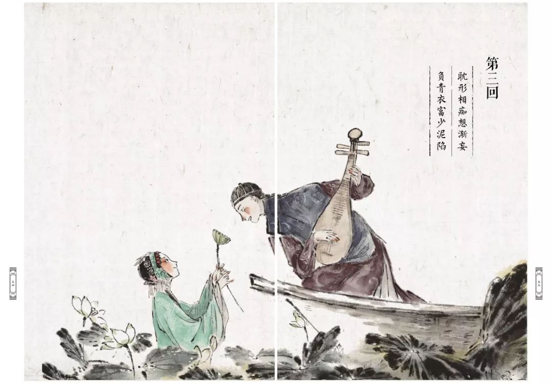 盛事丨9月来广州，邀你同游动漫的繁华