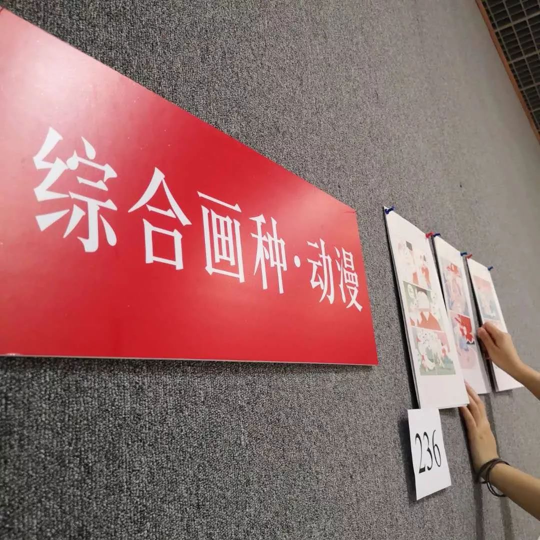 盛事丨9月来广州，邀你同游动漫的繁华