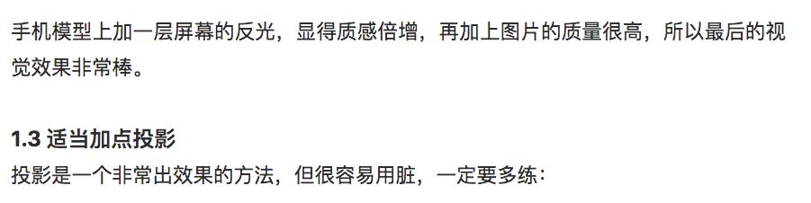 如何包装自己什么都有,如何包装自己的作品