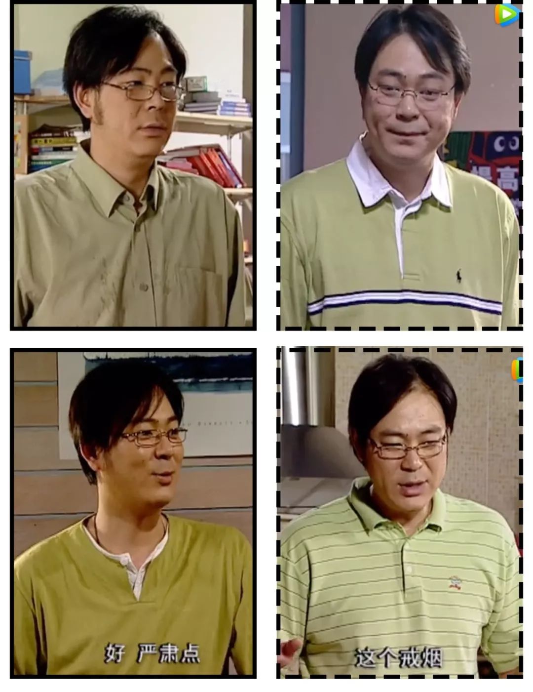 家有儿女长大后回忆,家有儿女经典回忆录