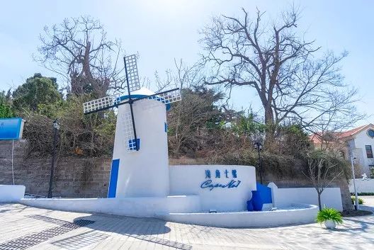 中国最美城区、民国遗珠、海角七號、面朝大海……这一切距淄博仅需2.5H